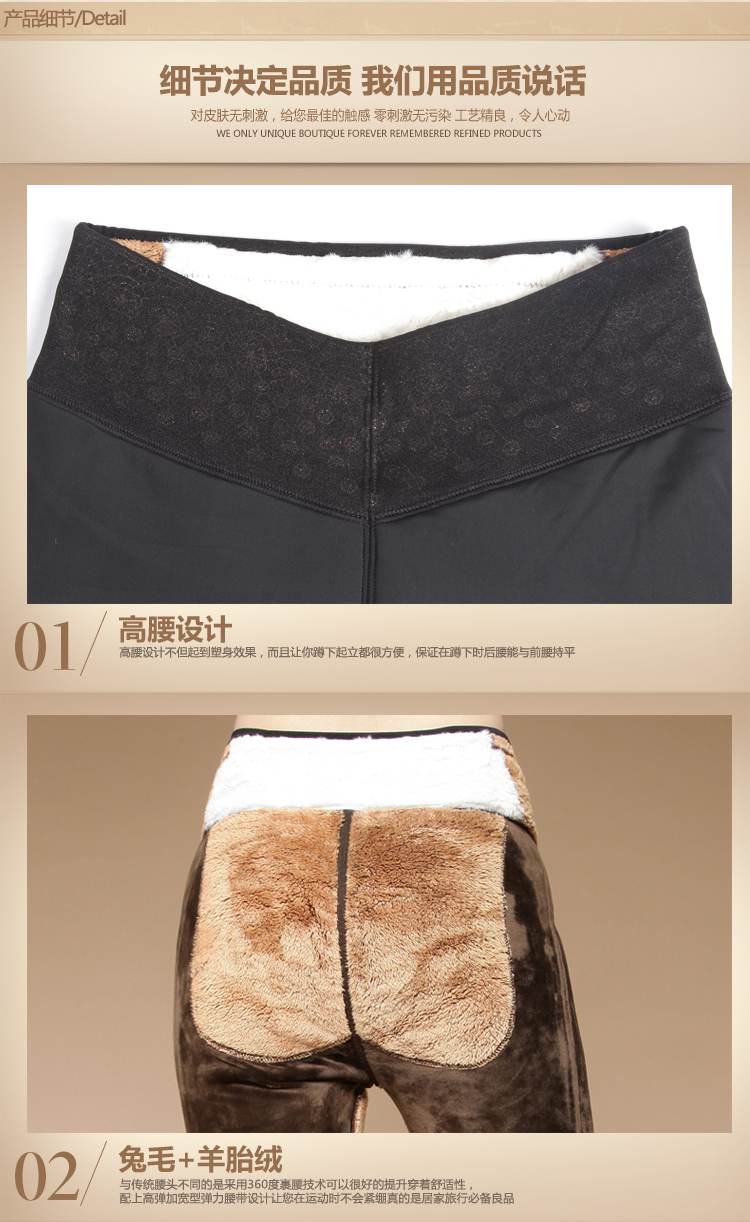 Pantalon collant jeunesse simple en nylon - Ref 774203 Image 18