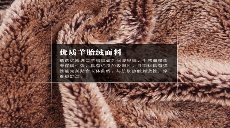 Pantalon collant jeunesse simple en nylon - Ref 774208 Image 8