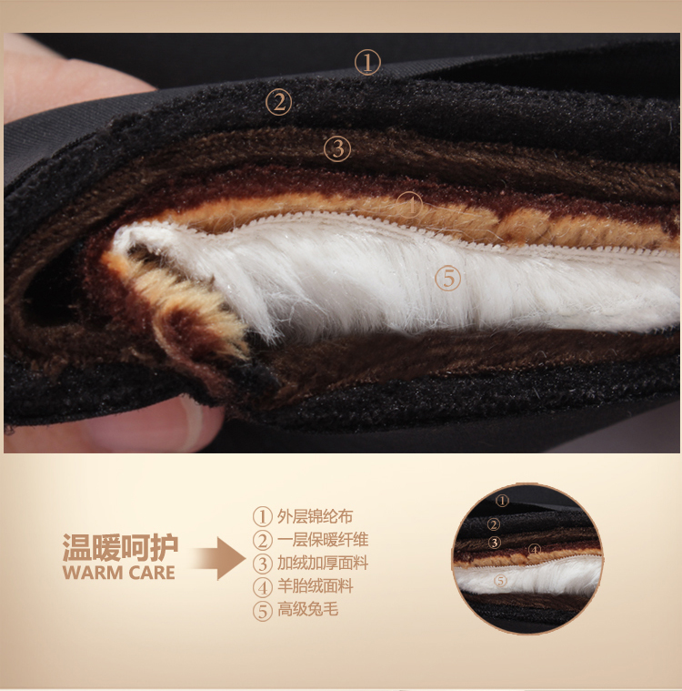 Pantalon collant jeunesse simple en nylon - Ref 774203 Image 11