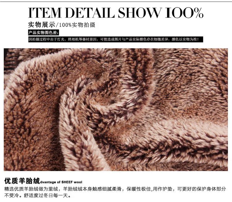 Pantalon collant jeunesse simple en nylon - Ref 774208 Image 32