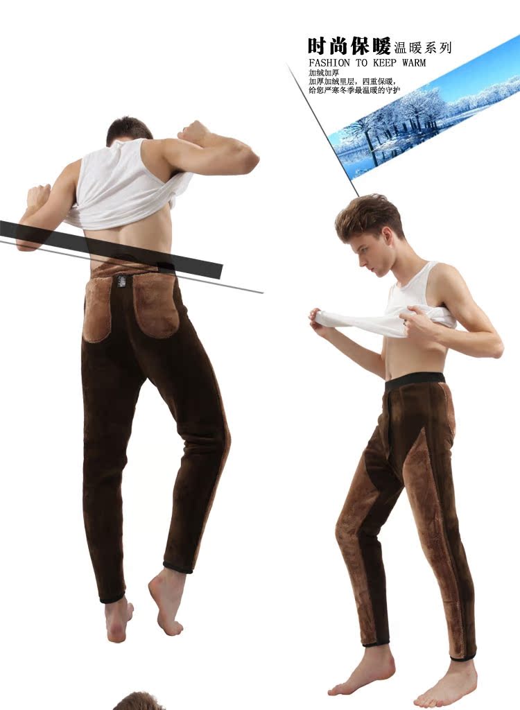 Pantalon collant jeunesse simple en nylon - Ref 774208 Image 21