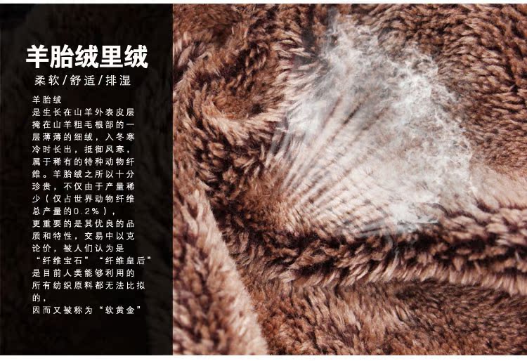 Pantalon collant jeunesse simple en nylon - Ref 774208 Image 17