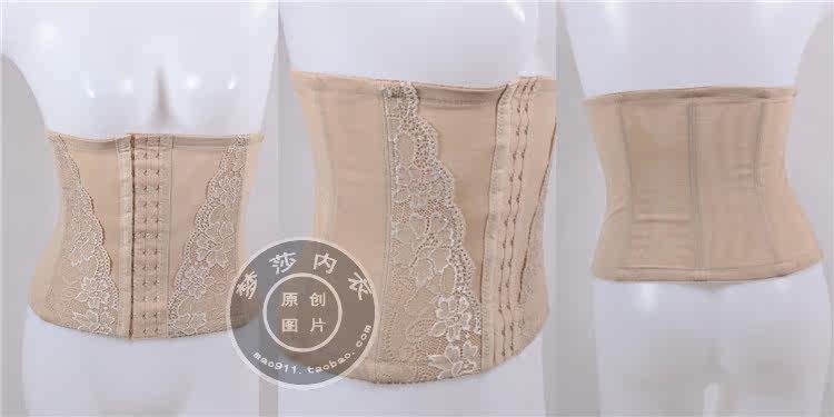 Corset en nylon - Ref 681519 Image 11