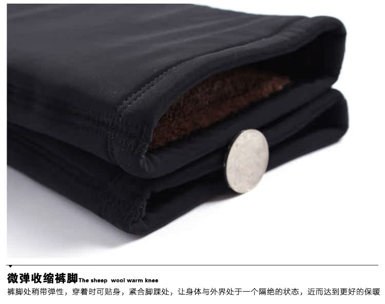 Pantalon collant jeunesse simple en nylon - Ref 774208 Image 38