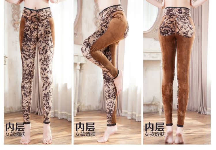 Pantalon collant jeunesse simple en nylon - Ref 774219 Image 32