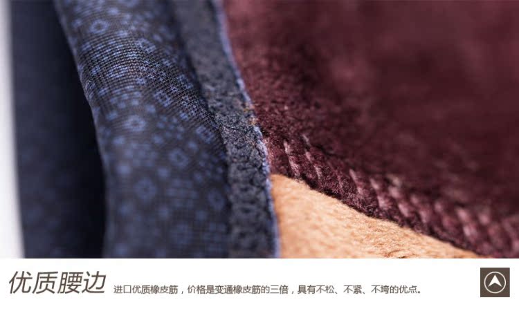 Pantalon collant jeunesse simple en nylon - Ref 774219 Image 46