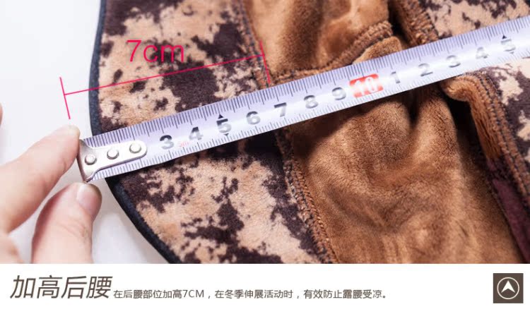 Pantalon collant jeunesse simple en nylon - Ref 774219 Image 43