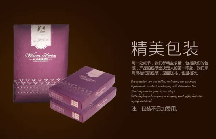 Pantalon collant jeunesse simple en nylon - Ref 774219 Image 55