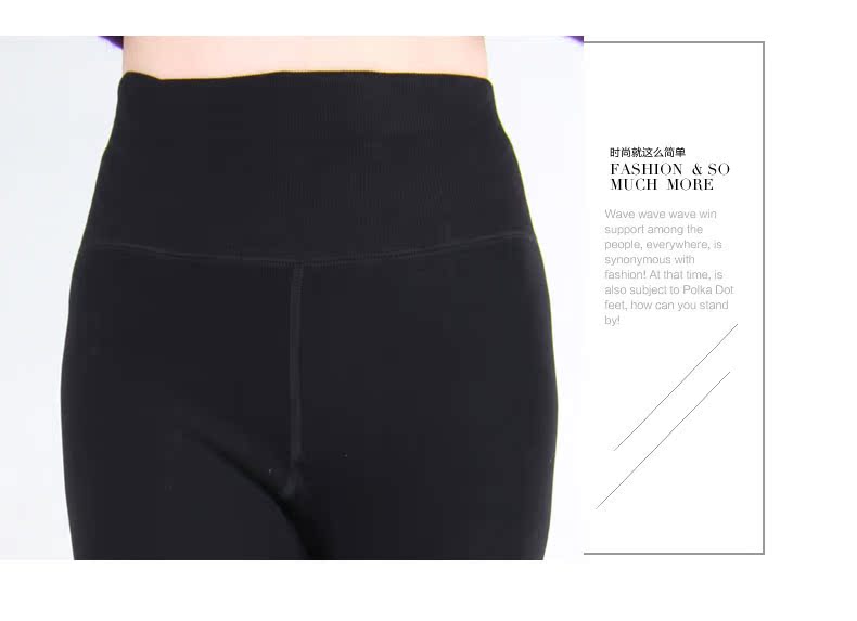 Pantalon collant jeunesse simple en nylon - Ref 774198 Image 8