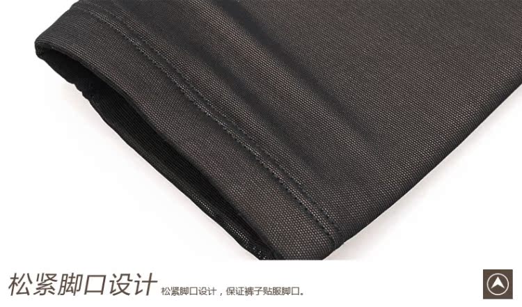 Pantalon collant jeunesse simple en nylon - Ref 774219 Image 53