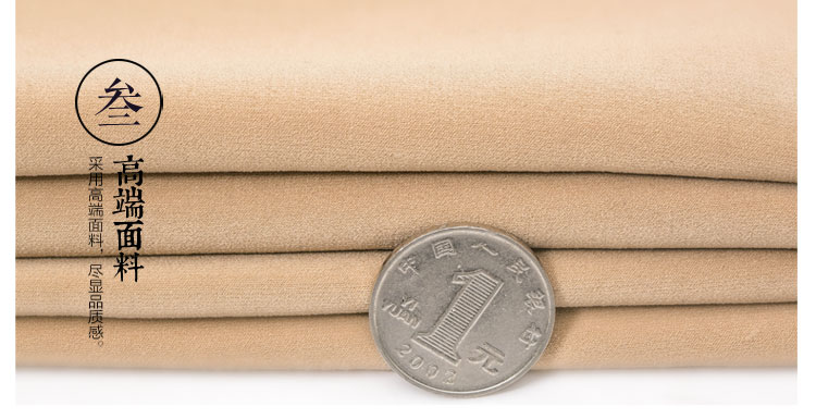 Pantalon collant jeunesse simple en nylon - Ref 774223 Image 38