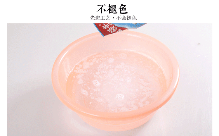 Pantalon collant jeunesse simple en nylon - Ref 774223 Image 35