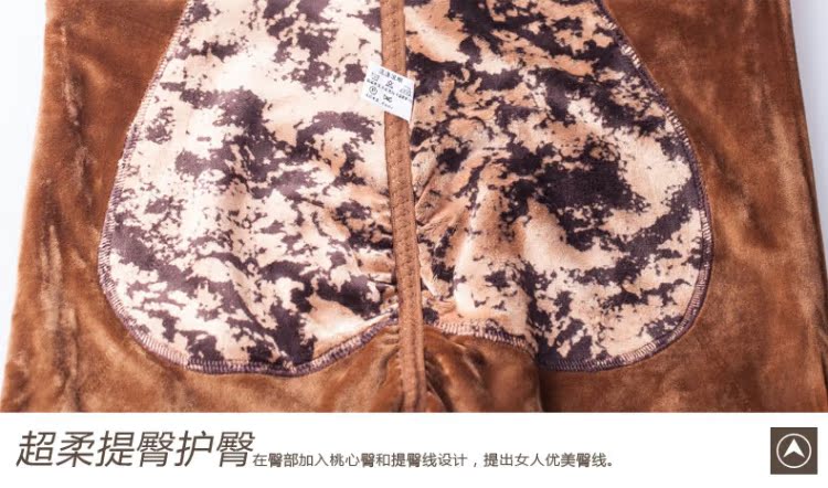 Pantalon collant jeunesse simple en nylon - Ref 774219 Image 50