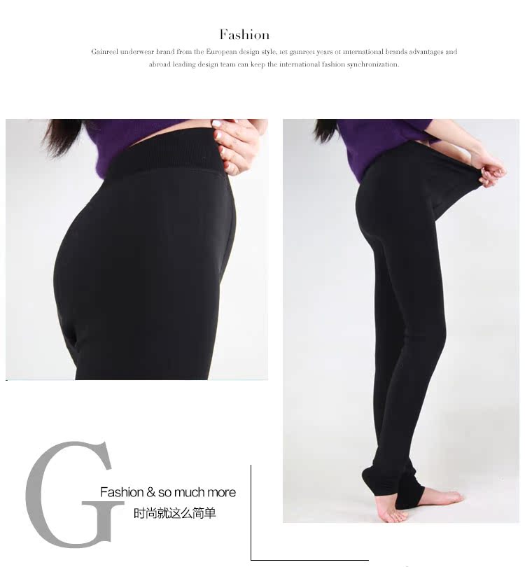 Pantalon collant jeunesse simple en nylon - Ref 774214 Image 7