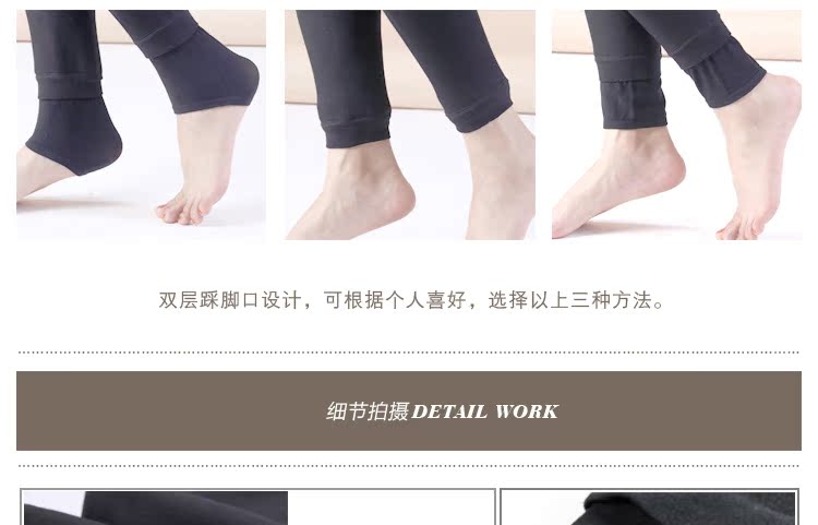 Pantalon collant jeunesse simple en nylon - Ref 774206 Image 21