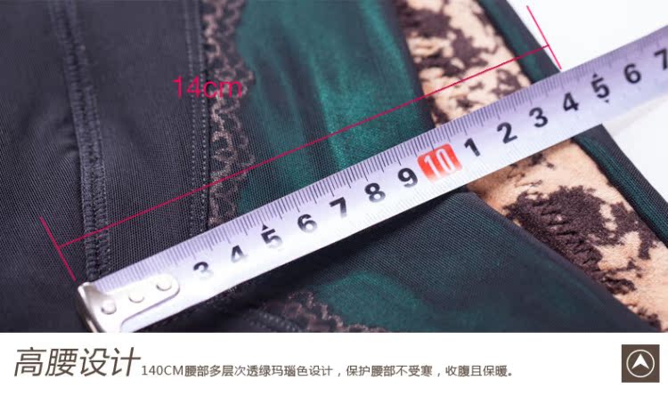 Pantalon collant jeunesse simple en nylon - Ref 774219 Image 51