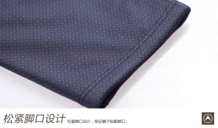 Pantalon collant jeunesse simple en nylon - Ref 774219 Image 45