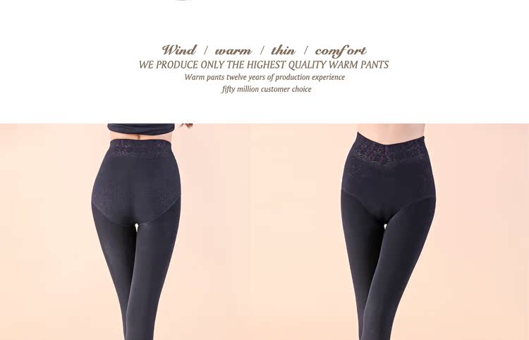 Pantalon collant jeunesse simple en nylon - Ref 774206 Image 32