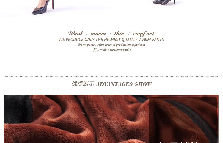 Pantalon collant jeunesse simple en nylon - Ref 774206 Image 37