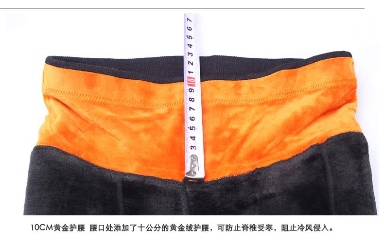 Pantalon collant jeunesse simple en nylon - Ref 774198 Image 12