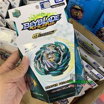 takara tomy bull spinning top Beyblade GT B- 148 Heavenly sky horse shining blue B148