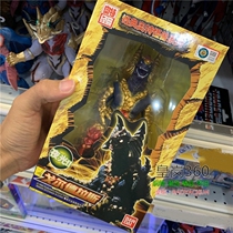 About 17cm Banday Altman Monster Soft Glue Classic Ott Monster Series Goldras head luminous