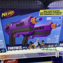 Gaming Toys NERF Blaster Hasbro fortnite DP-E dual 3dart