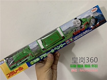 Japan Tomy Thomas and Friends Electric Thomas rail train HENRY HENRY TS-03TS03