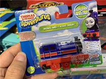 Thomas and Friends Railway Competition Adventures China Small Train hong mei Hongmei