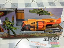 nerf orange machine disillusionment world doomlands2169 enforcers 12 rounds of fire rifle LAWBRINGER