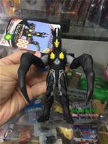 Bandai Obu Ultraman Monster Soft glue 88 Super Zidon 88 Dead Sickle universe dinosaur Sickle Jedon