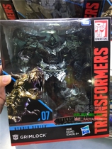 takara tomy Transformers classic movie version SS07 L level machine dinosaur super large steel lock