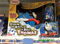 Thomas and friends steam rattle roll steam rattle sound and light band music remote control