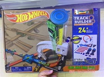 Hotwheels Hot Wheel four-in-one track combination set stunt kit car track flying track