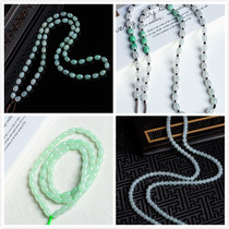 High-end emerald beads The mens senior Yupei necklace rope female high stock jade pendant jade pendant rope upscale male