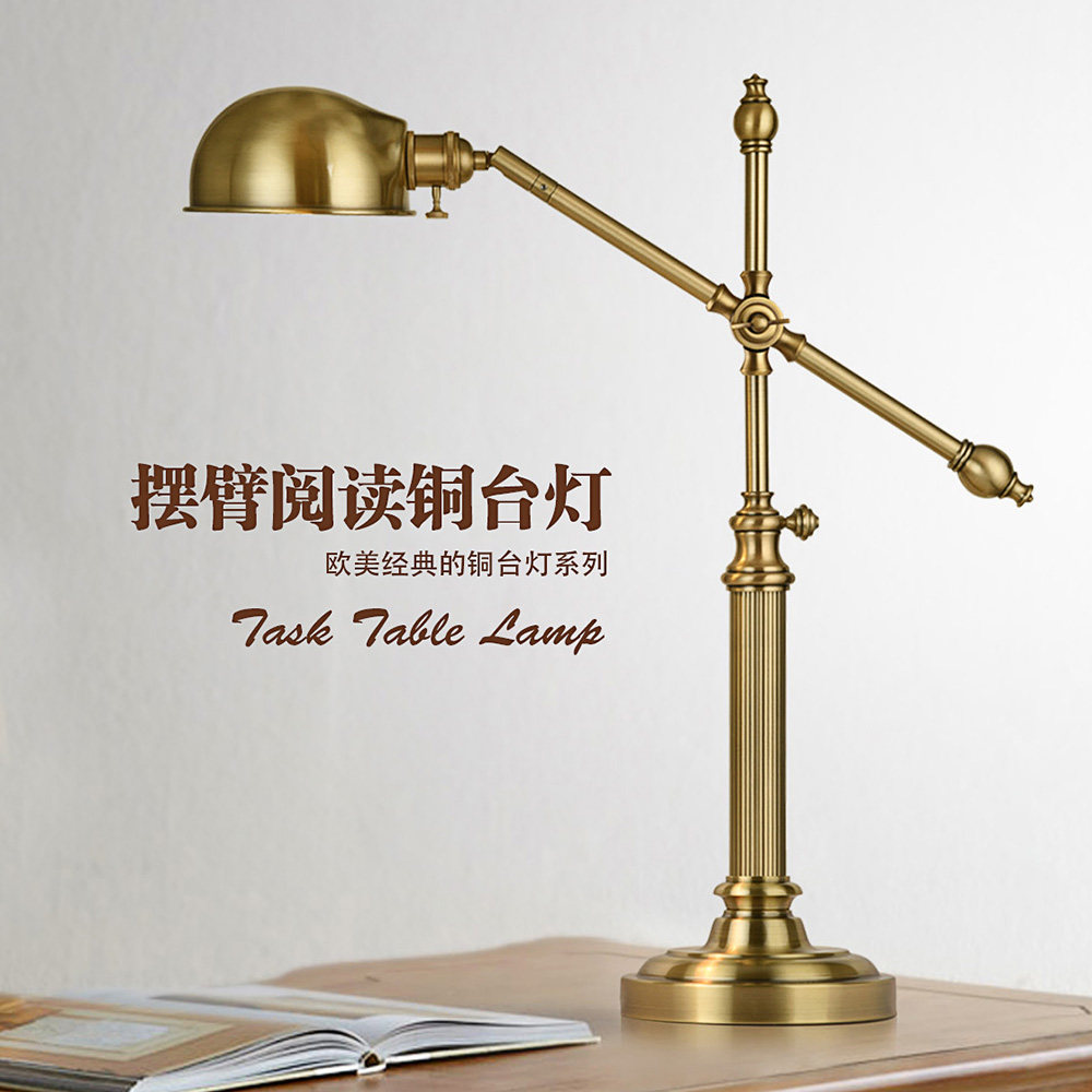european style swing arm lamp romantic study lamp fashionable light luxury creative living room lamp high-end decor american style