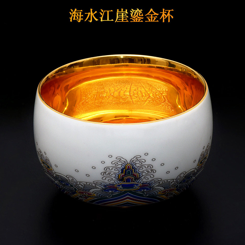 Enamel Color Gold Teascape Golden ceramic Master's cup Tea Bowl Tea Bowl Royal House Drinking Cup Big Single Cup