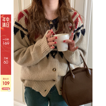 (Mid-year clearance is not returned)im to jacquard sweater cardigan loose round neck antique pullover sweater