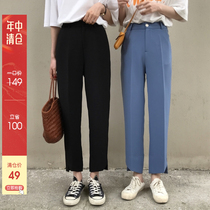 (Mid-year clearance is not returned)im to the straight thin loose suit pants