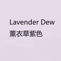 Оценка издания!Лаванда роса лаванда пурпурное пятно ML