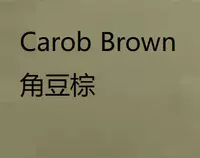 Оценка издания!Carob Brown Corner Bean Brown XS Spot Spot