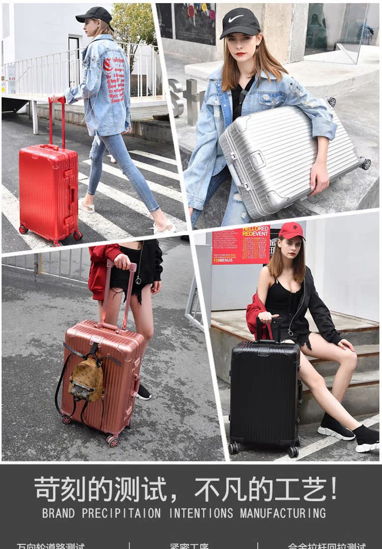 Chung Sup hành lý nhôm đầy đủ hợp kim magiê xe đẩy trường hợp dễ dàng kết hôn cùng một đoạn vali màu đỏ in thẻ thủy triều vali kéo cao cấp