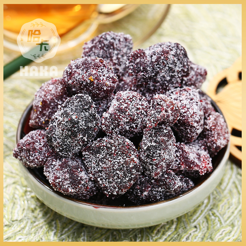 Haka rock sugar bayberry nine sugar bayberry preserved fruit granules full Shanghai first food store candied fruit
