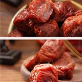 Шанхайская еда хака Сучжоуский сливовый крем со вкусом кислой сливы Мокрая слива Аутентичный фирменный продукт Консервированные фрукты Консервированные городские магазины Храма Бога
