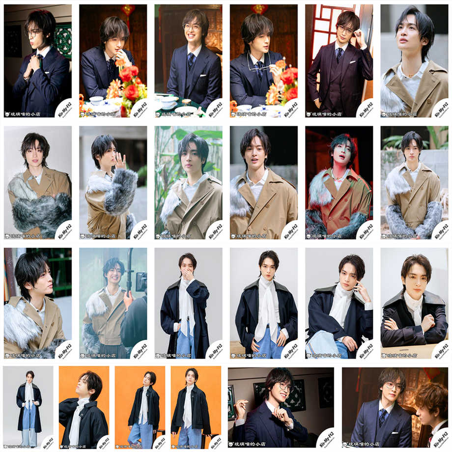 玉森裕太- Top 100件玉森裕太- 2025年12月更新- Taobao