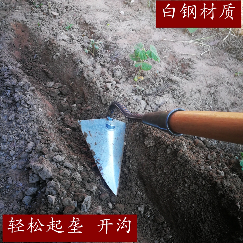 Trenching ridge hoe digging soil excavation artifact pull hoe ditch hoe hoe hoe agricultural tools