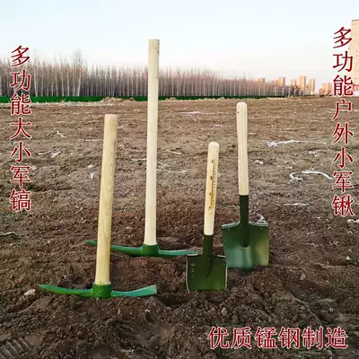 Large and small foreign pick 6411 Sapper pick Outdoor pure steel combat readiness pick Agricultural manganese steel large and small military pick cross pick