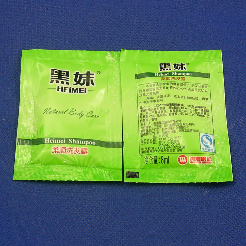 Black sister shampoo dew bag 8ml Hotel disposable supplies in box earning rating 8g classic