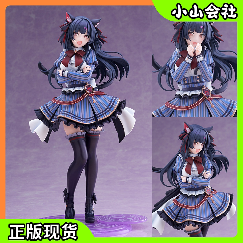 Spot Wave Idol Master Shining Color Dai Dong Yuko Midnight Monster Figure Spot Wave Idol Master Shining Color Dai Dong Yuko Midnight Monster Figure