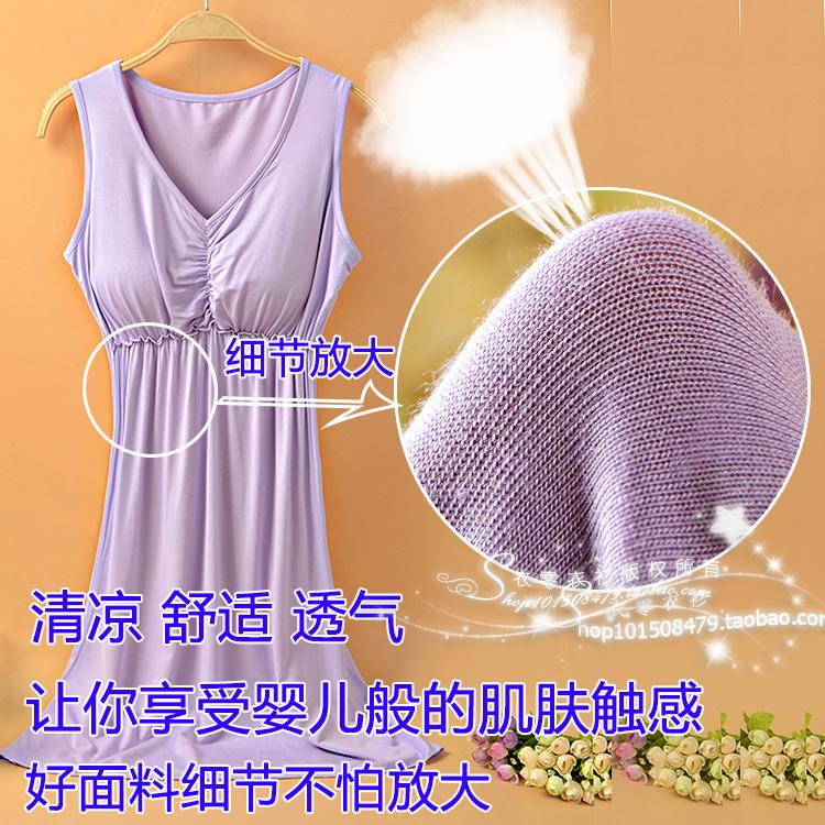 Mùa hè bông phương thức vành đai ngực pad nightdress đồ ngủ ngắn tay áo miễn phí áo ngực một phần mỏng kích thước lớn nhà váy nữ